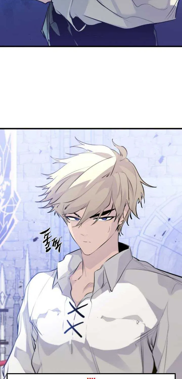 Read The Regressed Mercenary’s Machinations chapter 30 image 17 on Lezhin