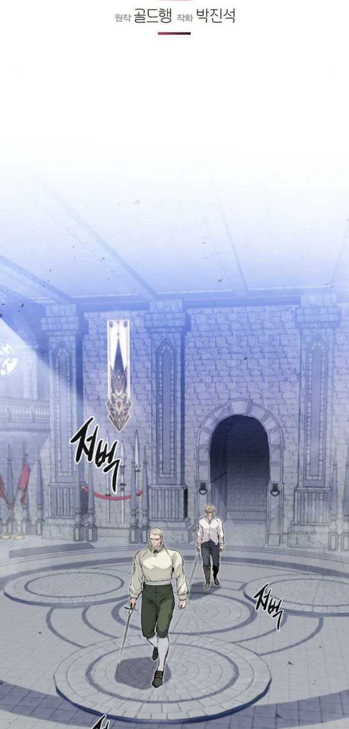 Read The Regressed Mercenary’s Machinations chapter 30 image 2 on Lezhin