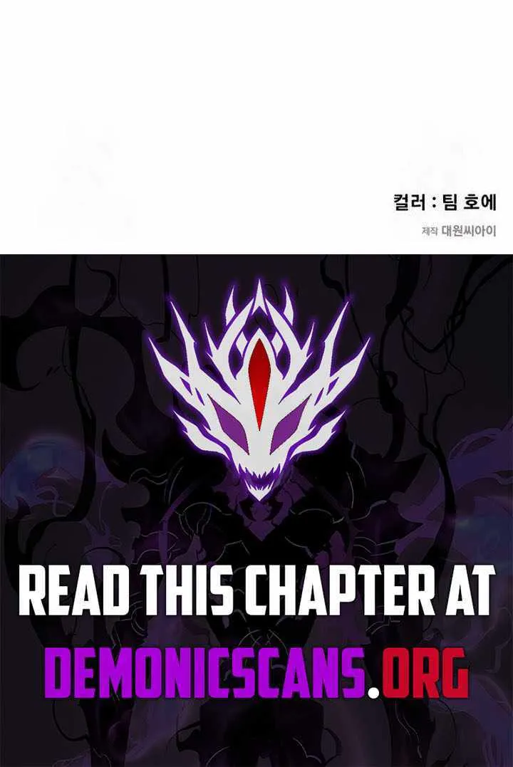 Read The Regressed Mercenary’s Machinations chapter 35 image 104 on Lezhin