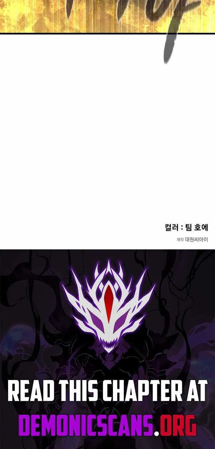 Read The Regressed Mercenary’s Machinations chapter 37 image 99 on Lezhin