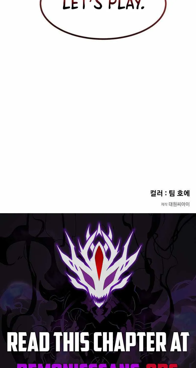 Read The Regressed Mercenary’s Machinations chapter 38 image 107 on Lezhin