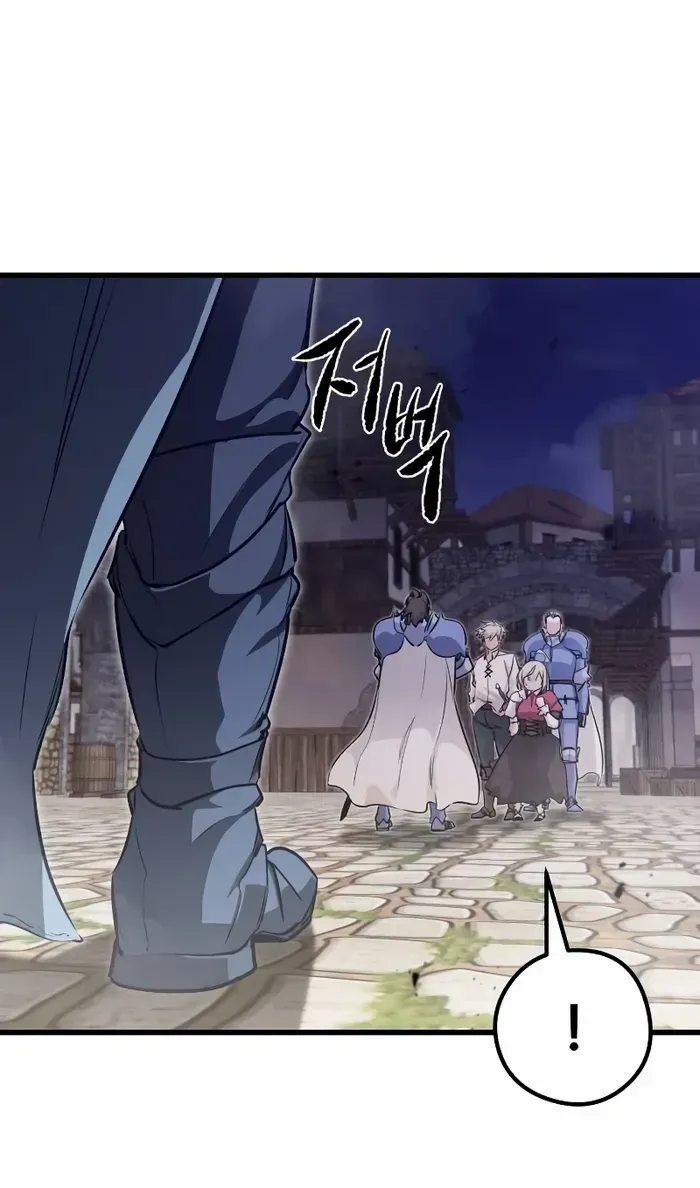 Read The Regressed Mercenary’s Machinations chapter 4 image 26 on Lezhin