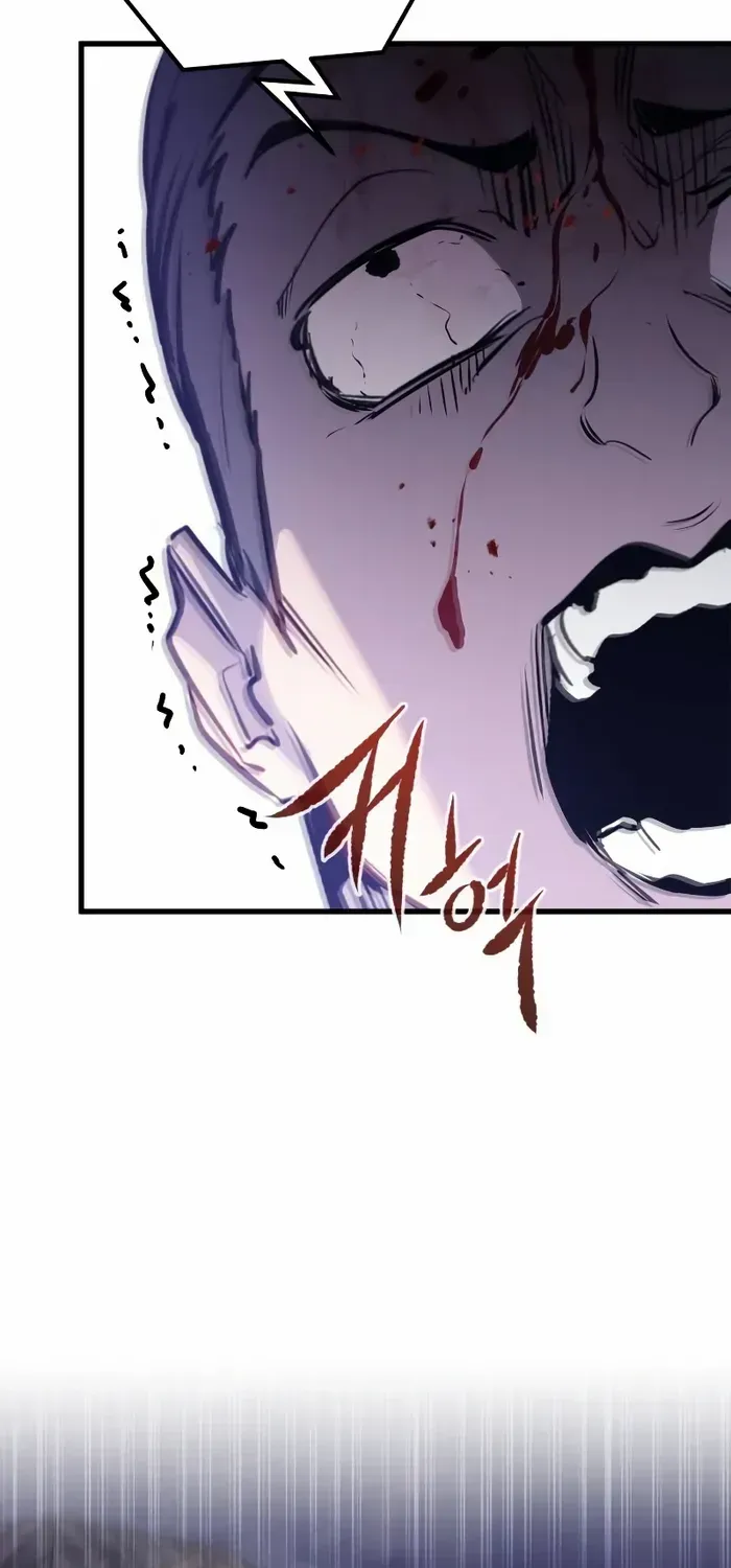 Read The Regressed Mercenary’s Machinations chapter 4 image 49 on Lezhin