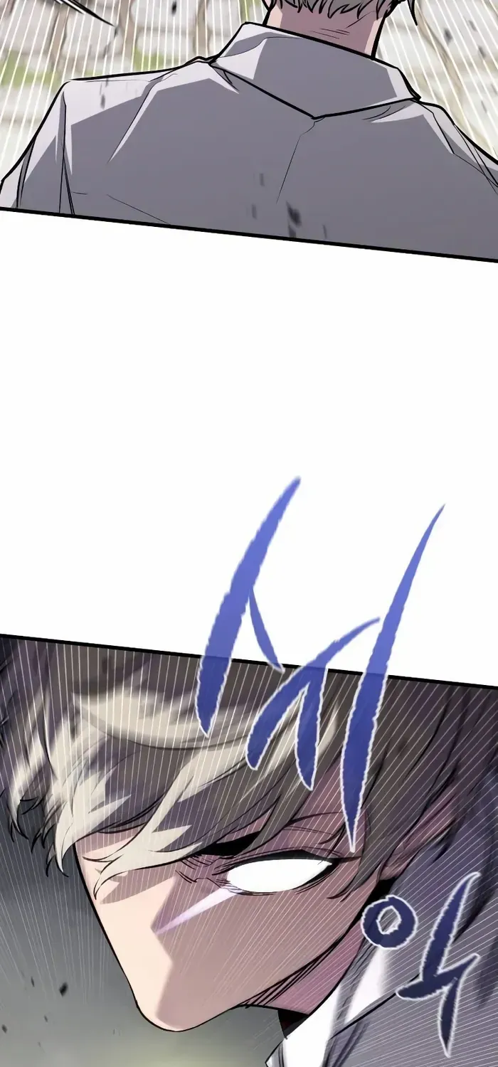 Read The Regressed Mercenary’s Machinations chapter 4 image 74 on Lezhin