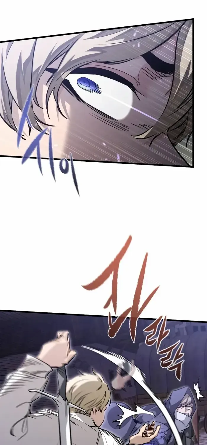 Read The Regressed Mercenary’s Machinations chapter 4 image 84 on Lezhin