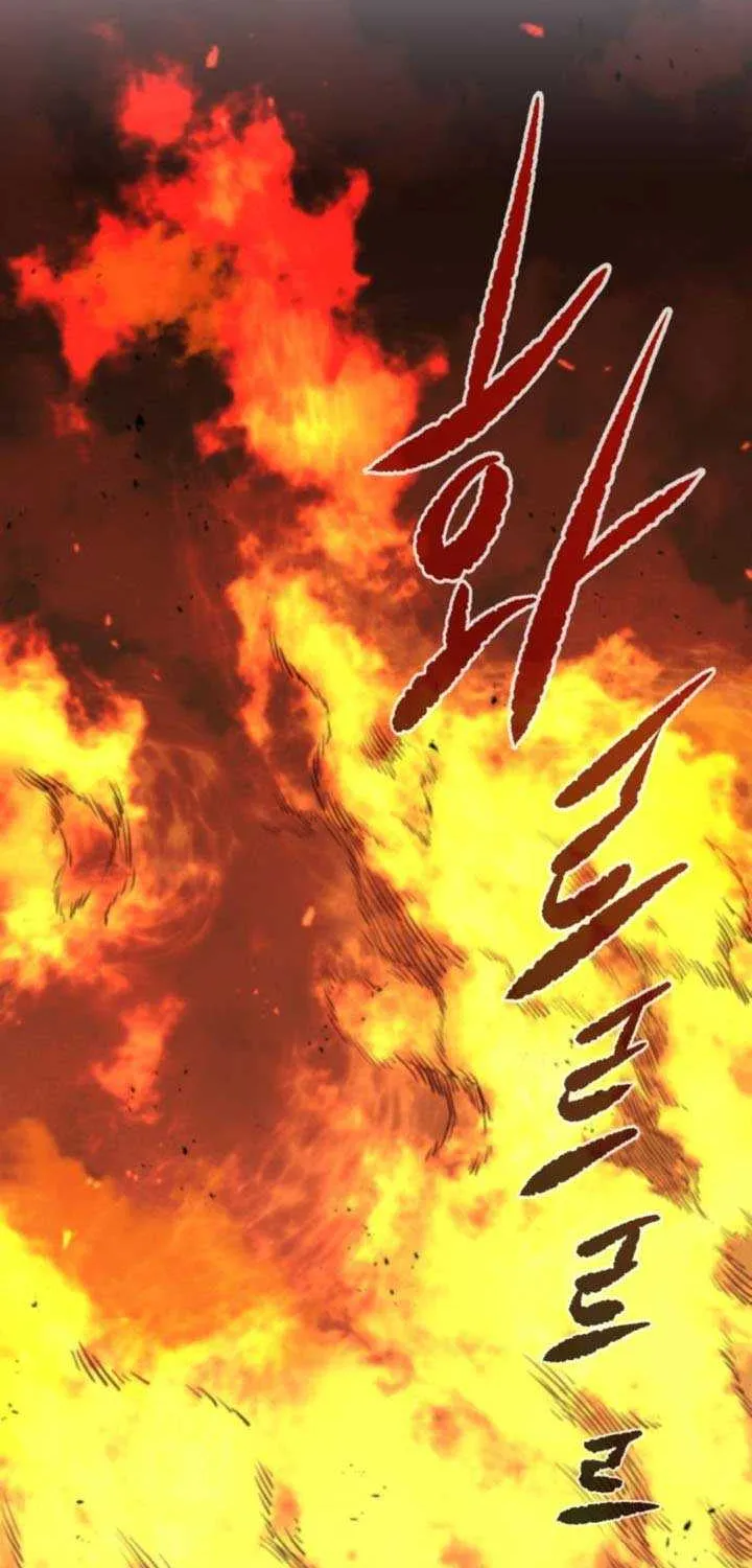 Read The Regressed Mercenary’s Machinations chapter 41 image 65 on Lezhin