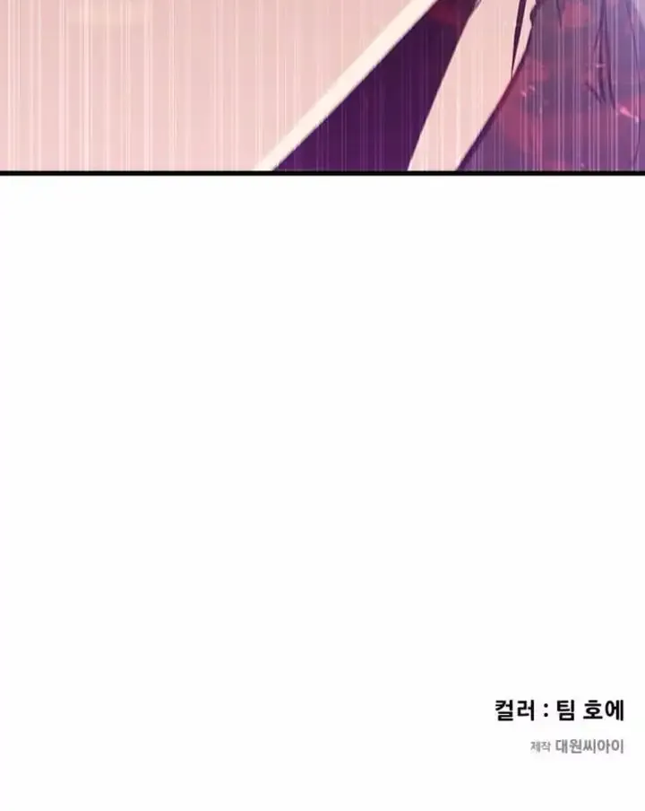 Read The Regressed Mercenary’s Machinations chapter 43 image 87 on Lezhin