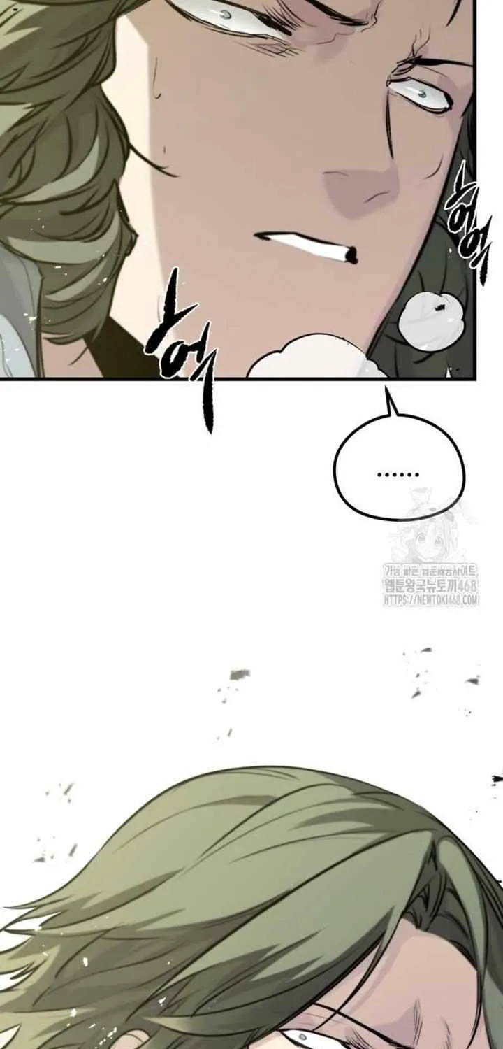Read The Regressed Mercenary’s Machinations chapter 47 image 83 on Lezhin