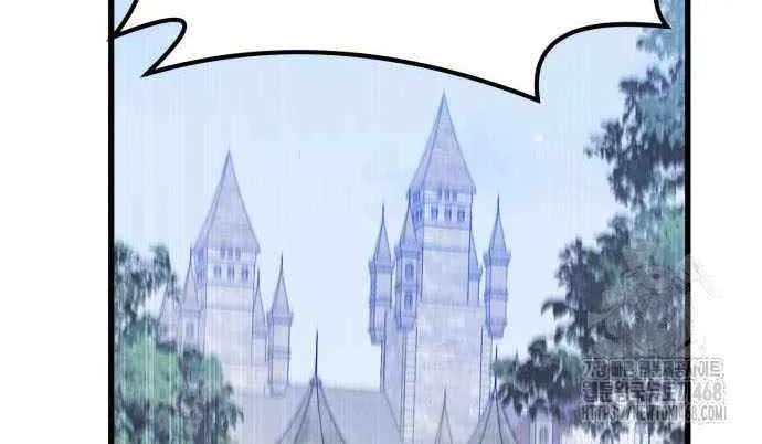 Read The Regressed Mercenary’s Machinations chapter 49 image 29 on Lezhin