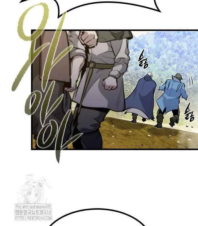 Read The Regressed Mercenary’s Machinations chapter 49 image 64 on Lezhin