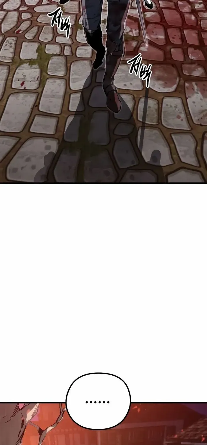 Read The Regressed Mercenary’s Machinations chapter 5 image 107 on Lezhin