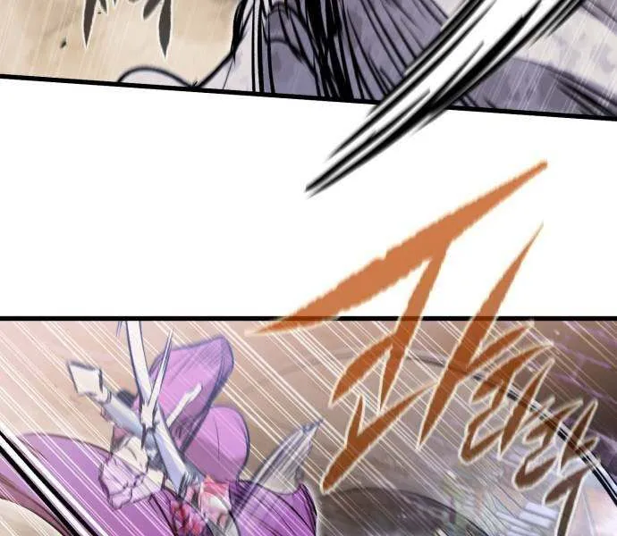 Read The Regressed Mercenary’s Machinations chapter 53 image 29 on Lezhin