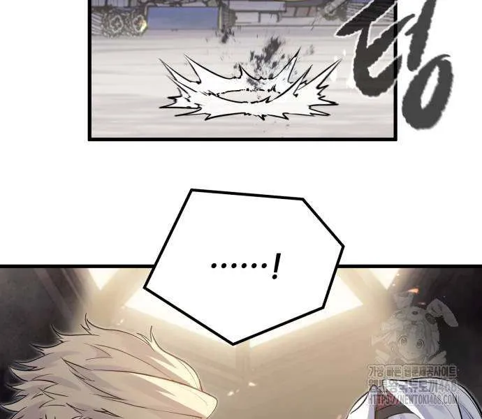Read The Regressed Mercenary’s Machinations chapter 53 image 36 on Lezhin