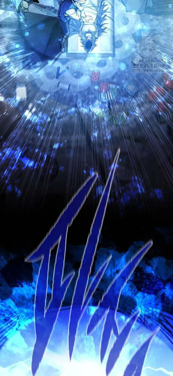 Read The Regressed Mercenary’s Machinations chapter 53 image 45 on Lezhin