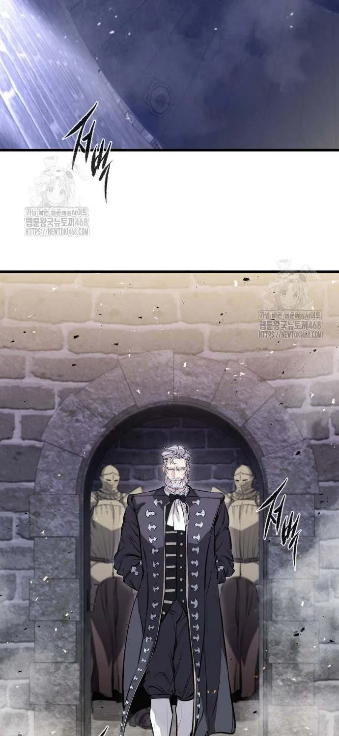 Read The Regressed Mercenary’s Machinations chapter 53 image 63 on Lezhin