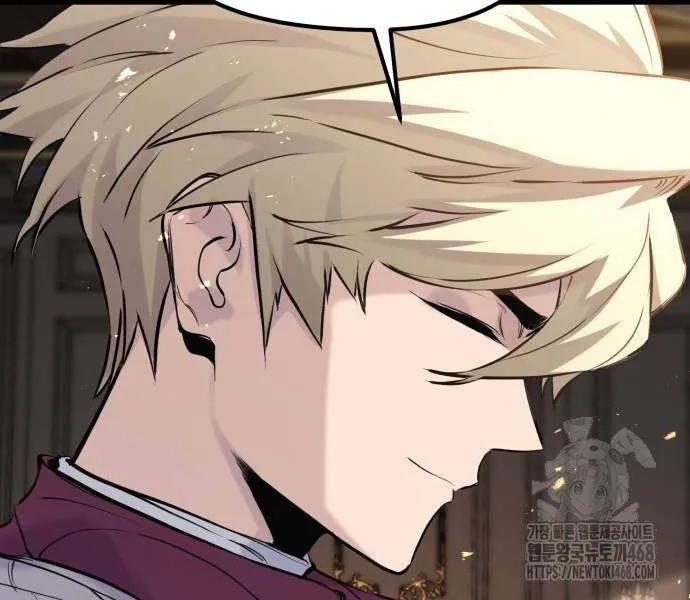 Read The Regressed Mercenary’s Machinations chapter 53 image 78 on Lezhin