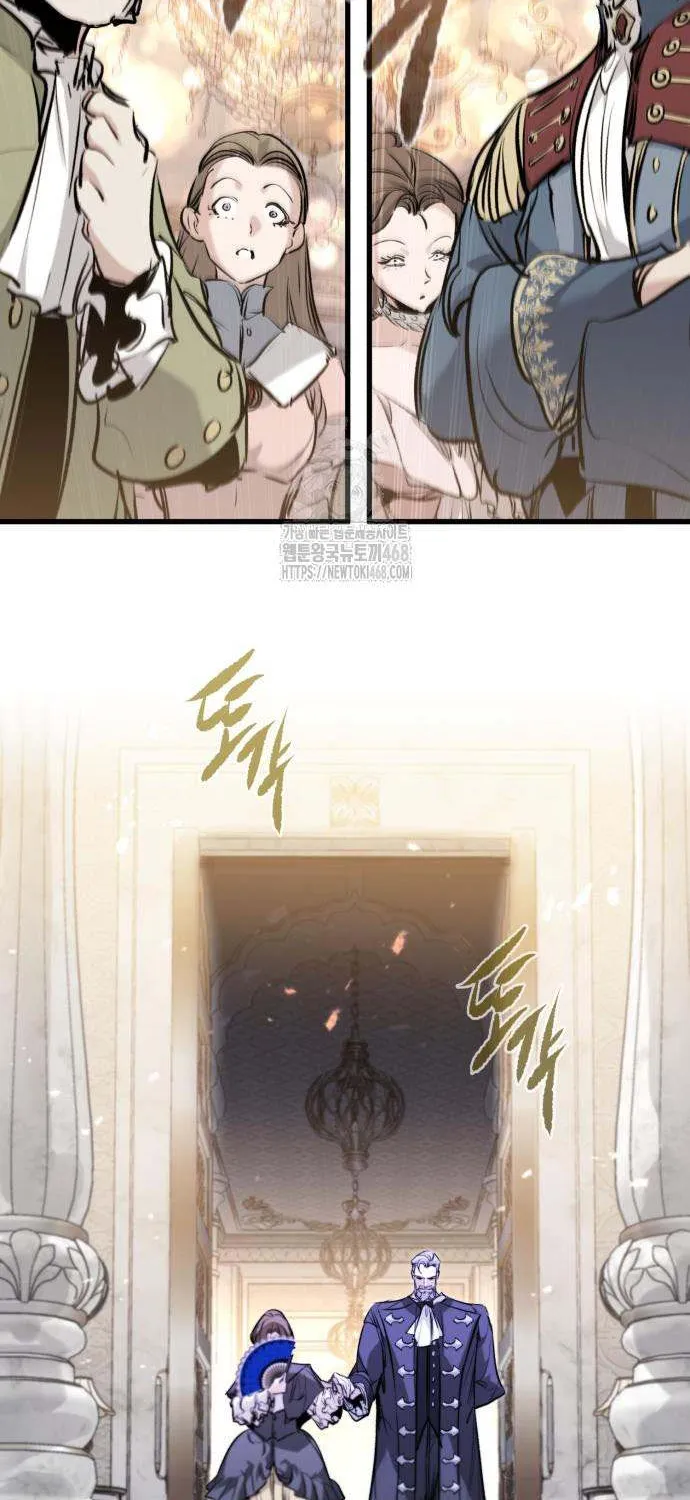 Read The Regressed Mercenary’s Machinations chapter 54 image 14 on Lezhin