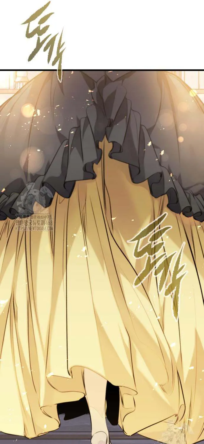 Read The Regressed Mercenary’s Machinations chapter 54 image 16 on Lezhin