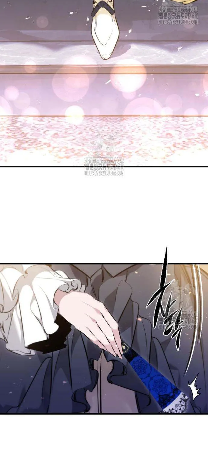 Read The Regressed Mercenary’s Machinations chapter 54 image 17 on Lezhin