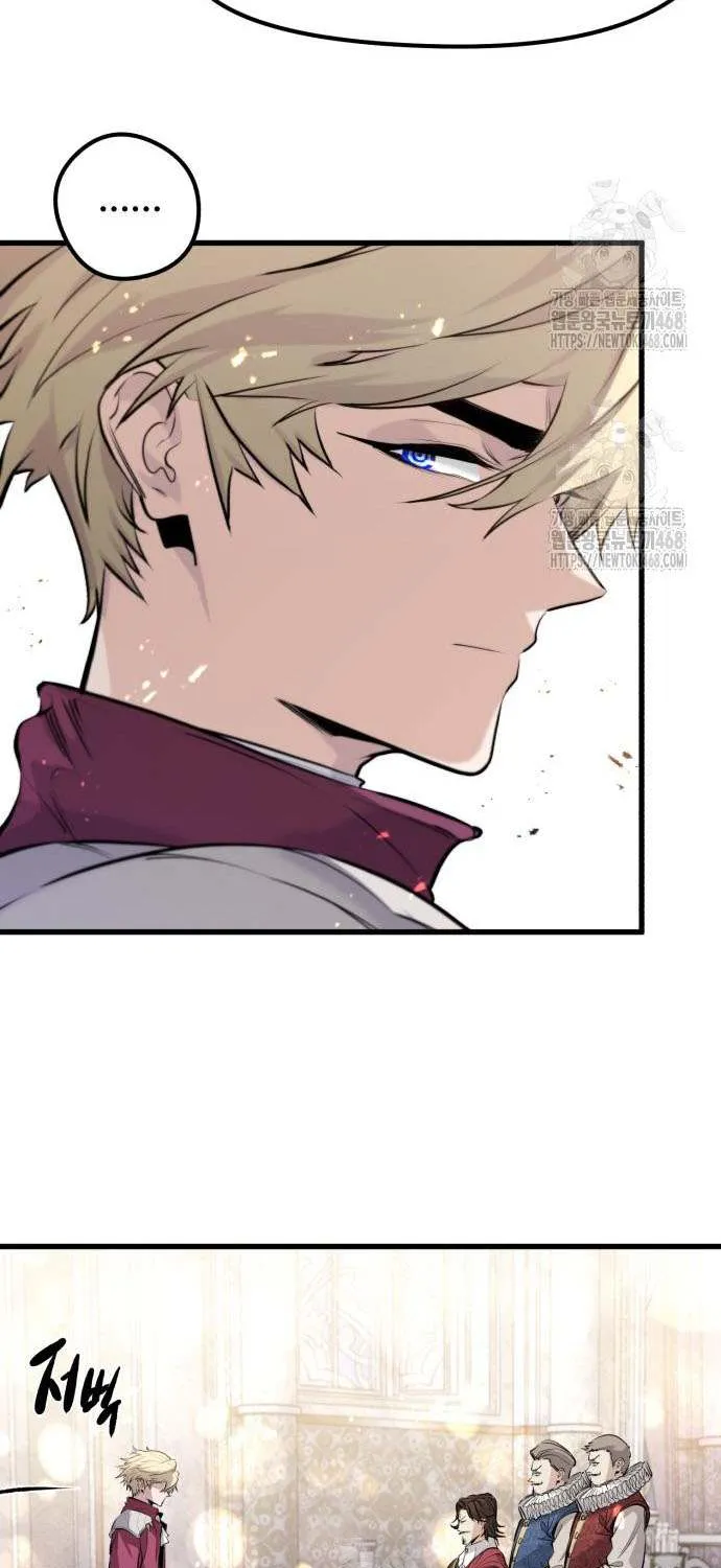Read The Regressed Mercenary’s Machinations chapter 54 image 62 on Lezhin