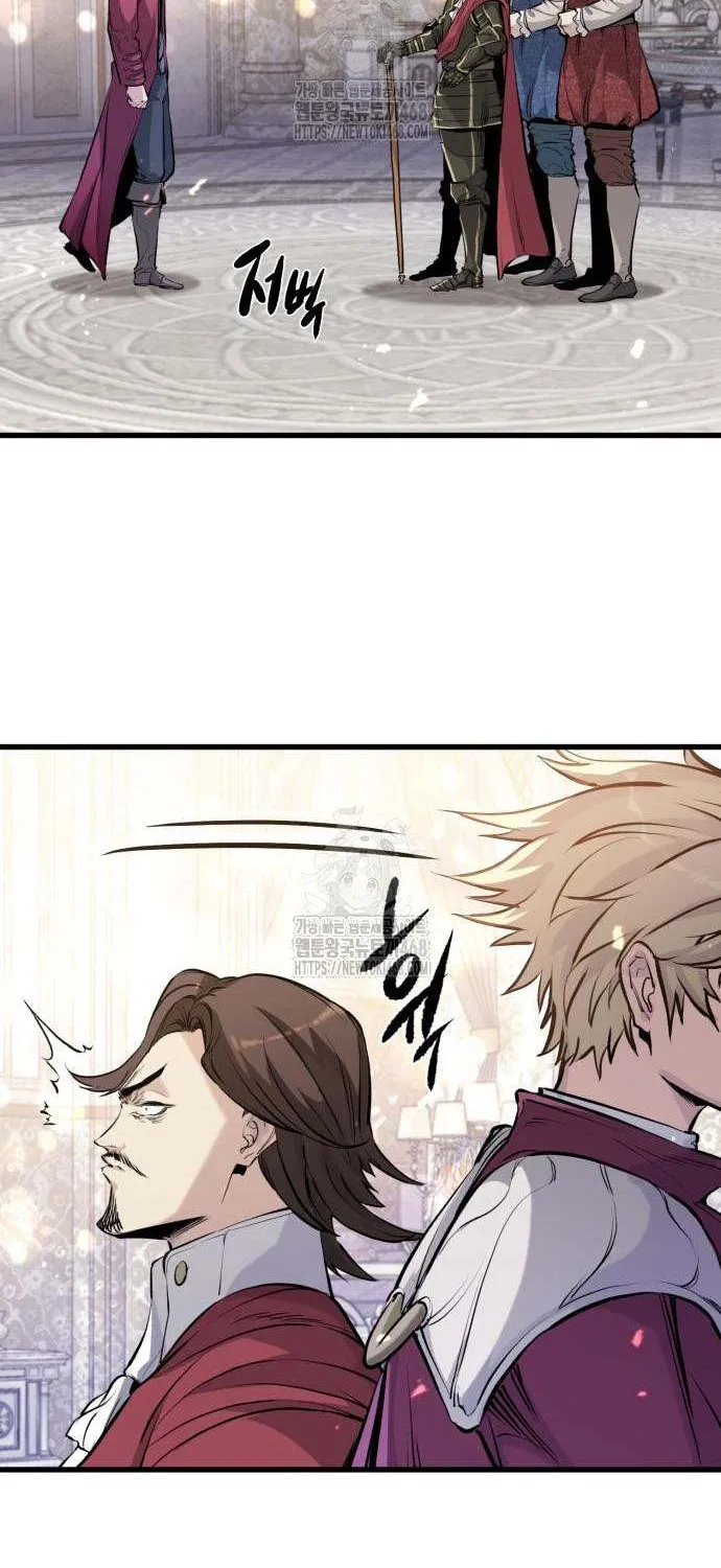 Read The Regressed Mercenary’s Machinations chapter 54 image 63 on Lezhin