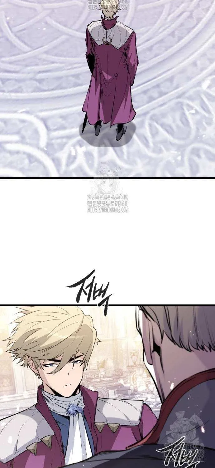 Read The Regressed Mercenary’s Machinations chapter 55 image 25 on Lezhin