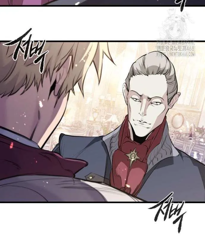 Read The Regressed Mercenary’s Machinations chapter 55 image 26 on Lezhin