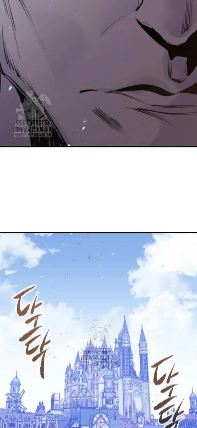 Read The Regressed Mercenary’s Machinations chapter 55 image 58 on Lezhin