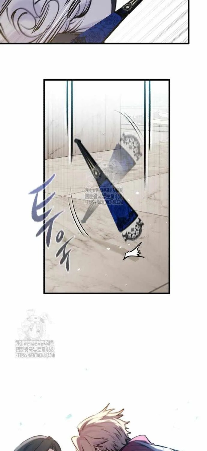 Read The Regressed Mercenary’s Machinations chapter 56 image 22 on Lezhin