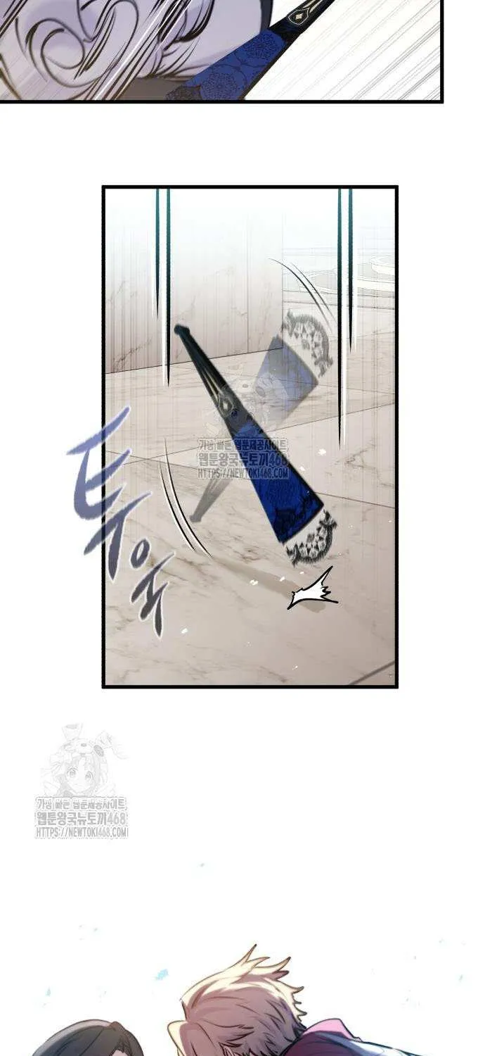 Read The Regressed Mercenary’s Machinations chapter 57 image 18 on Lezhin