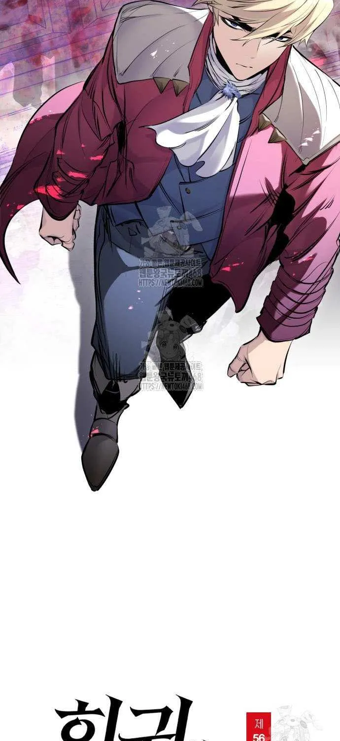 Read The Regressed Mercenary’s Machinations chapter 57 image 34 on Lezhin