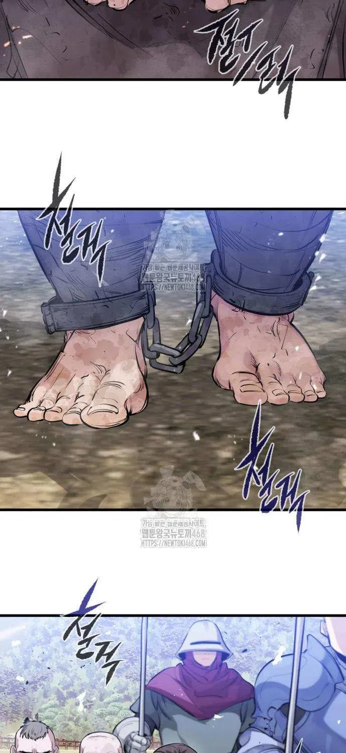 Read The Regressed Mercenary’s Machinations chapter 57 image 38 on Lezhin