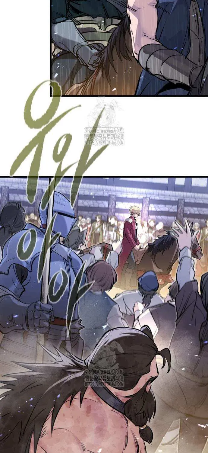 Read The Regressed Mercenary’s Machinations chapter 57 image 44 on Lezhin