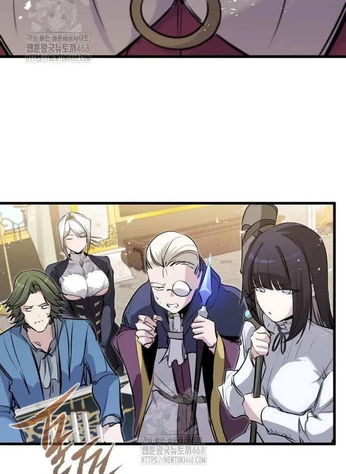 Read The Regressed Mercenary’s Machinations chapter 57 image 85 on Lezhin
