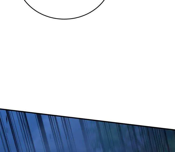 Read The Regressed Mercenary’s Machinations chapter 58 image 83 on Lezhin