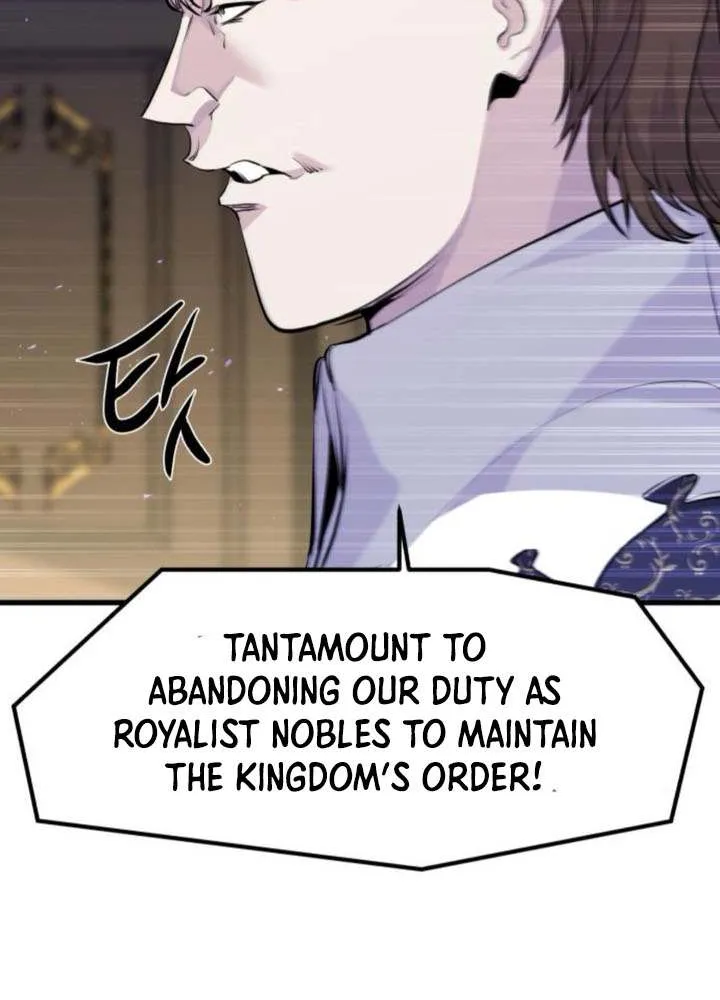 Read The Regressed Mercenary’s Machinations chapter 59 image 61 on Lezhin