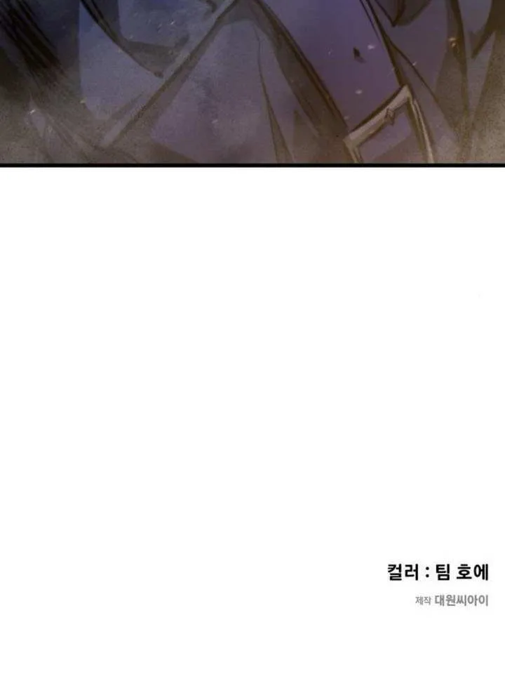 Read The Regressed Mercenary’s Machinations chapter 59 image 92 on Lezhin