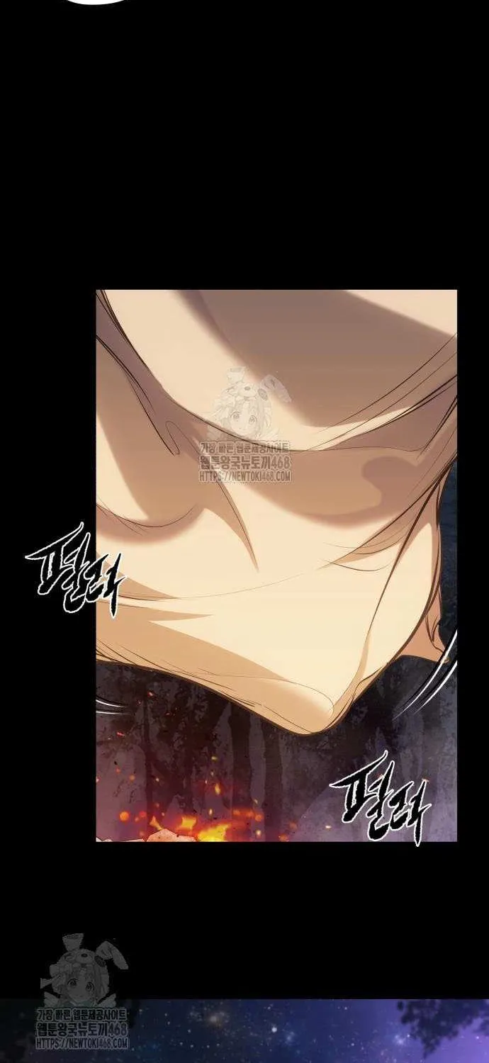 Read The Regressed Mercenary’s Machinations chapter 60 image 33 on Lezhin