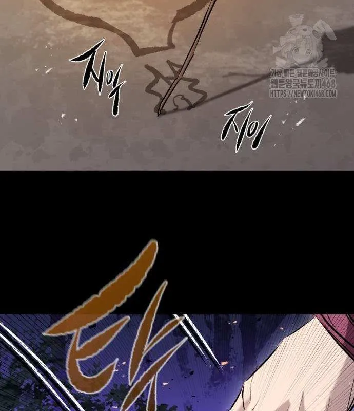 Read The Regressed Mercenary’s Machinations chapter 60 image 41 on Lezhin