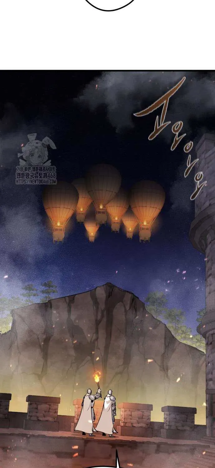 Read The Regressed Mercenary’s Machinations chapter 60 image 74 on Lezhin