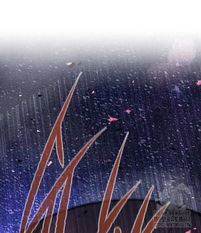 Read The Regressed Mercenary’s Machinations chapter 60 image 83 on Lezhin