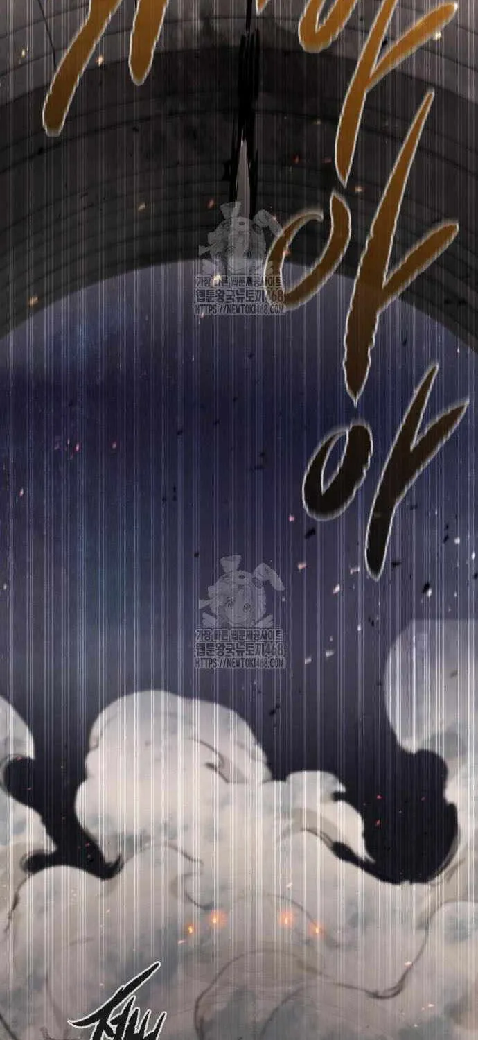 Read The Regressed Mercenary’s Machinations chapter 62 image 105 on Lezhin