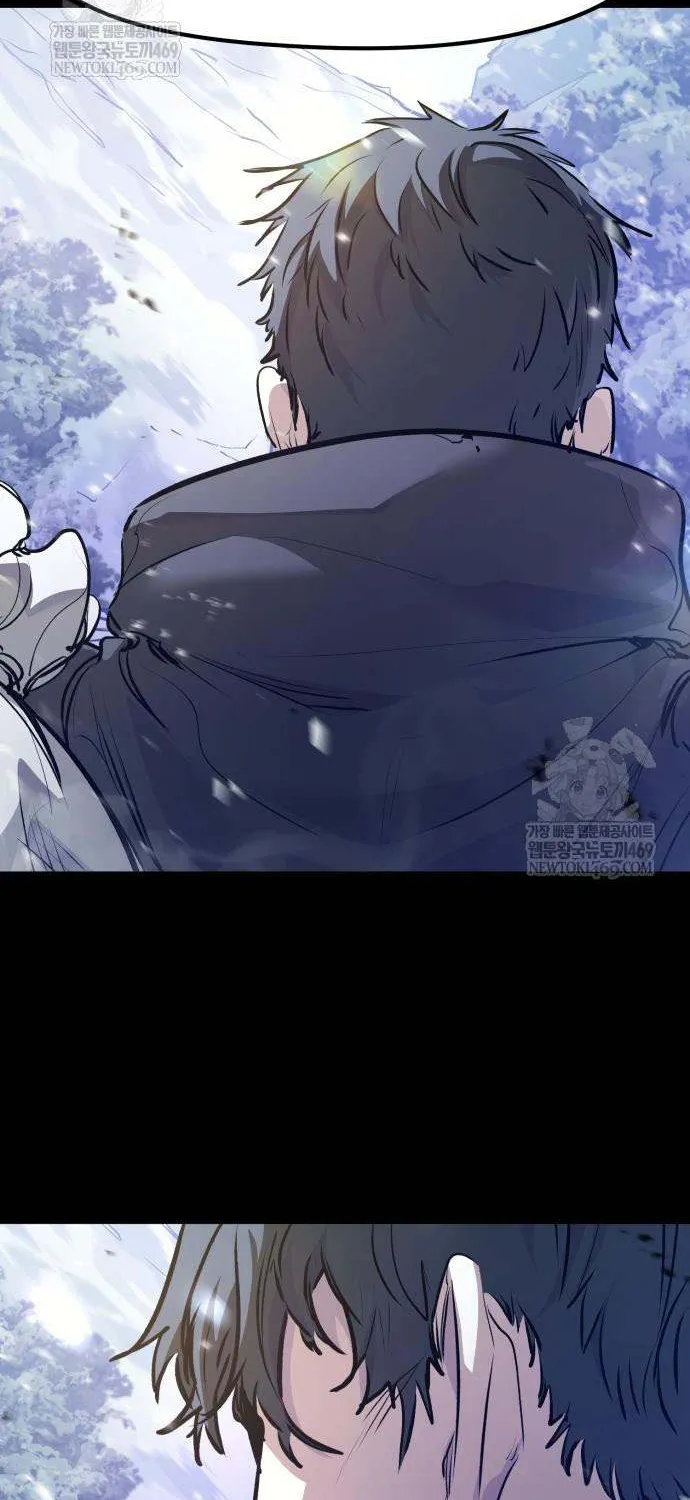 Read The Regressed Mercenary’s Machinations chapter 64 image 12 on Lezhin