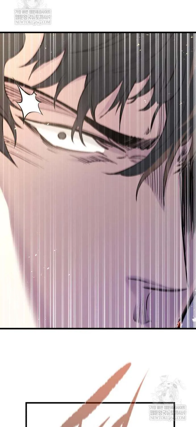 Read The Regressed Mercenary’s Machinations chapter 64 image 40 on Lezhin