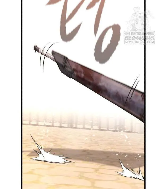 Read The Regressed Mercenary’s Machinations chapter 64 image 41 on Lezhin