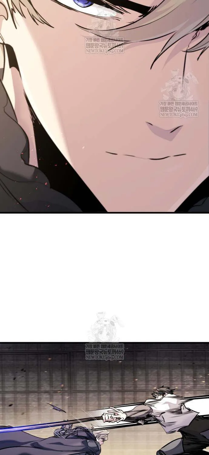 Read The Regressed Mercenary’s Machinations chapter 64 image 44 on Lezhin