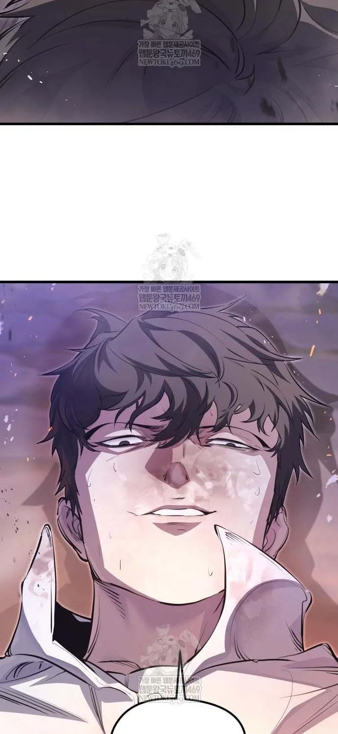 Read The Regressed Mercenary’s Machinations chapter 64 image 54 on Lezhin
