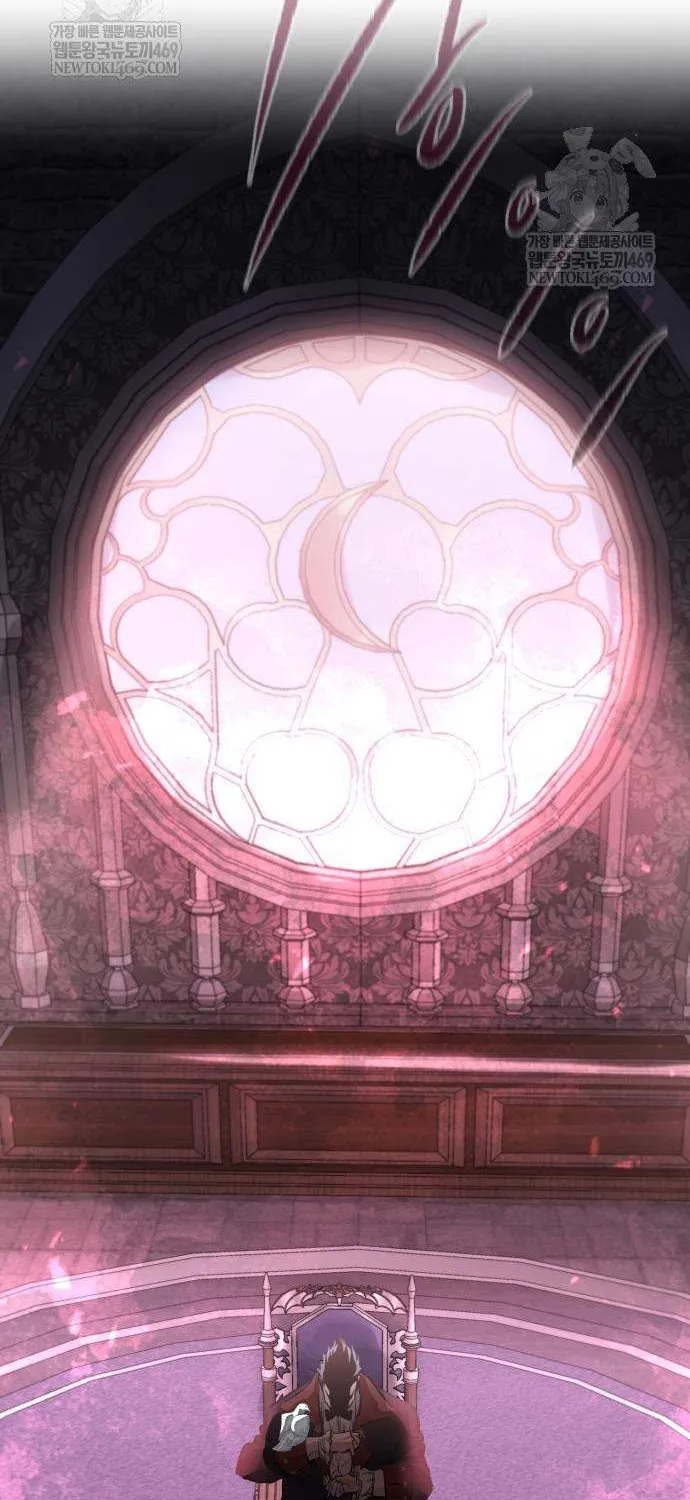 Read The Regressed Mercenary’s Machinations chapter 64 image 85 on Lezhin