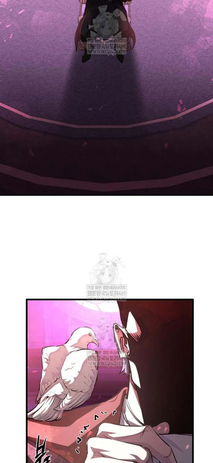 Read The Regressed Mercenary’s Machinations chapter 64 image 86 on Lezhin