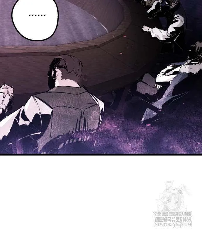 Read The Regressed Mercenary’s Machinations chapter 64 image 90 on Lezhin